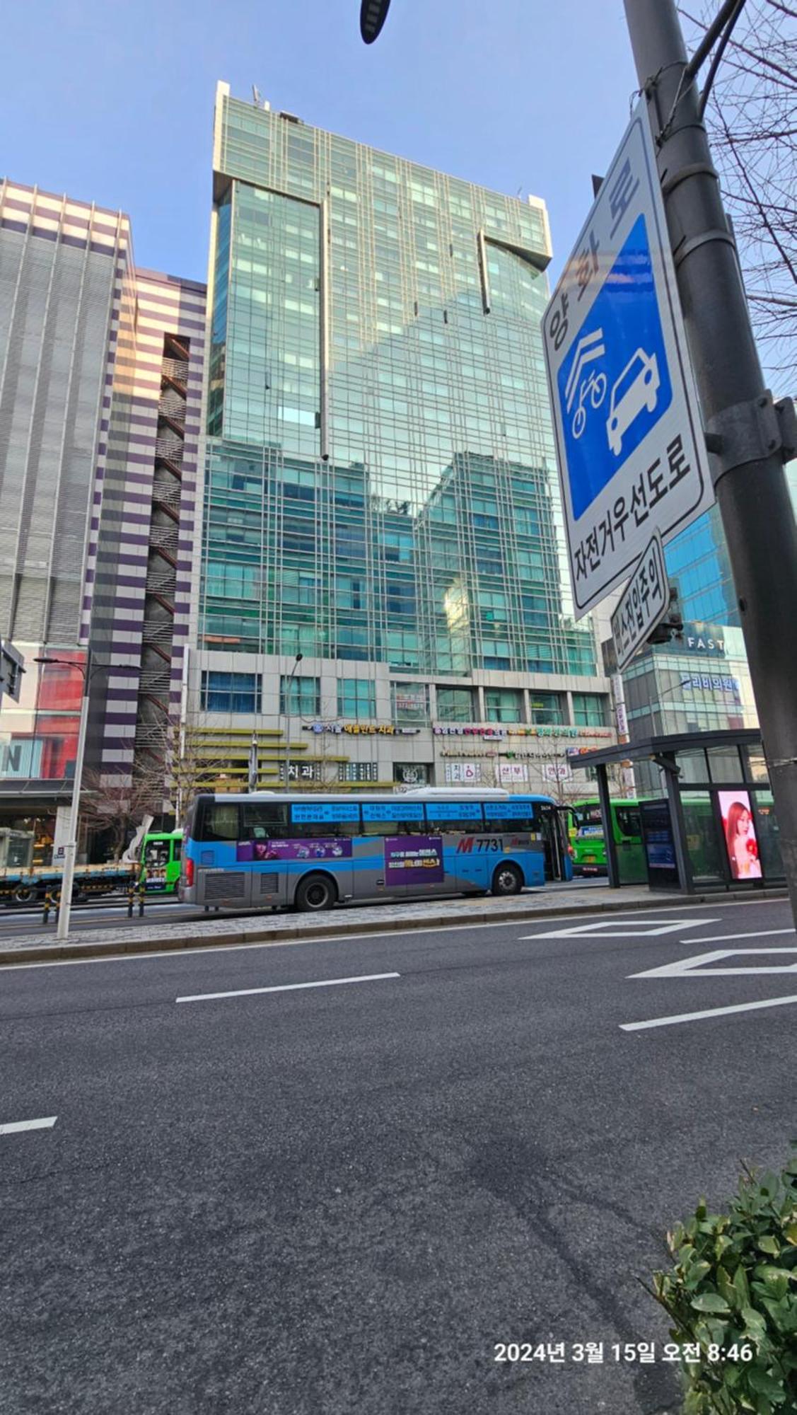 Hongdae Residence-2 1Min From Hongik Uni Station Exit #1 Seul Dış mekan fotoğraf